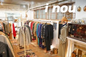 高円寺古着屋「i nou（アイノウ）」Vintage clothing store in Koenji, Tokyo