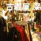 高円寺古着屋さん「古着屋 深緑」